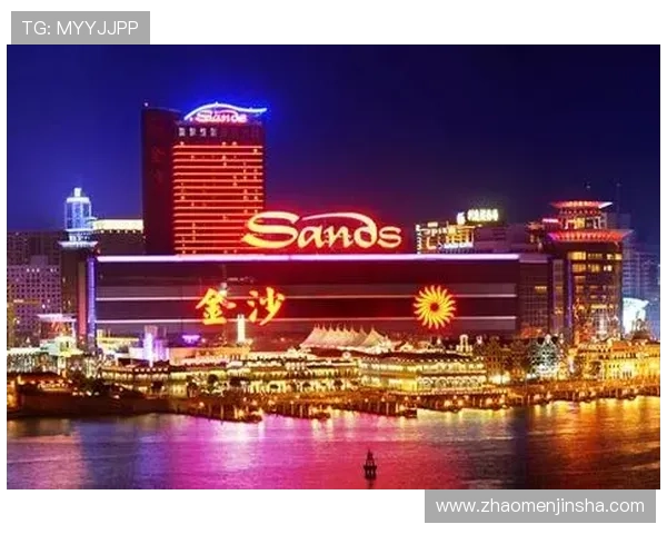 奥门金沙度假区官网全面介绍最新旅游资讯与优惠活动