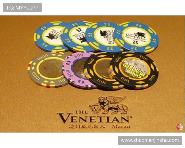 美国金沙集团赌场的安全保障措施与客户隐私保护策略详解 美国金沙集团赌场的安全保障措施与客户隐私保护策略详解