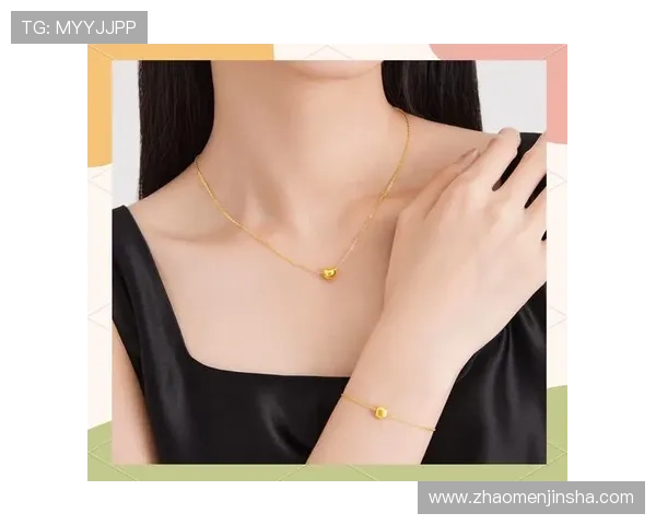 金沙9170登陆金饰之家,开启尊贵奢华的珠宝新体验,尽享高端金饰的极致魅力 金沙9170登陆金饰之家,开启尊贵奢华的珠宝新体验,尽享高端金饰的极致魅力