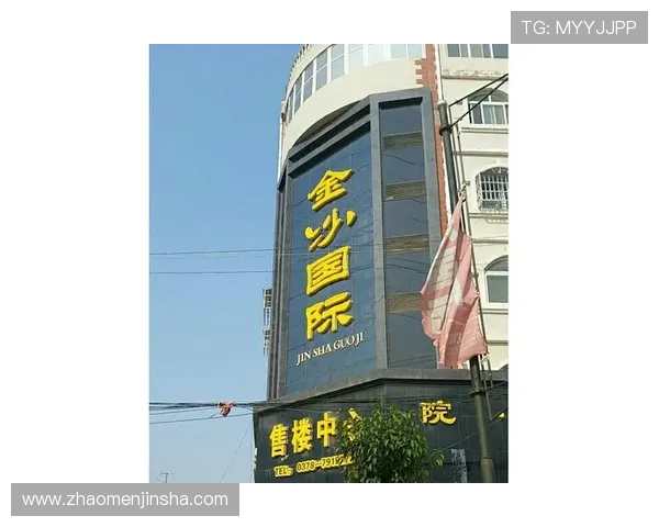 通过金沙国际唯一官网网址官方渠道,享受优质的客户服务与技术支持 通过金沙国际唯一官网网址官方渠道,享受优质的客户服务与技术支持