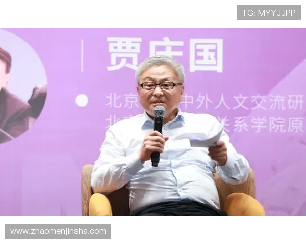 金沙国际伴宝网平台安全保障措施全面升级确保用户资金安全