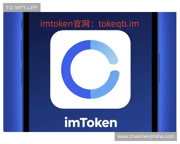 金沙城中心手机app最新版本下载安装指南,轻松掌握所有优惠活动和服务信息 金沙城中心手机app最新版本下载安装指南,轻松掌握所有优惠活动和服务信息