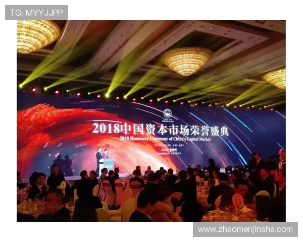 金沙国际财富有限公司:依托先进技术实现财富管理的智能化与个性化定制