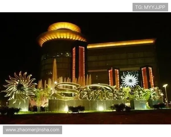 澳门金沙Sands赌场最新优惠活动,助你轻松赢取丰厚彩金与尊享专属礼遇