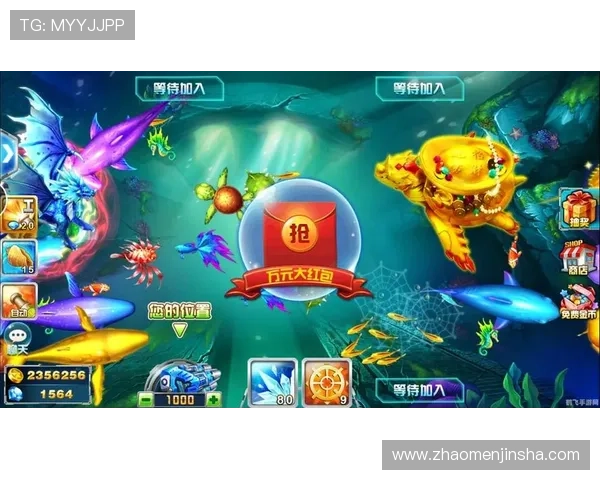 澳门金沙娱乐网址提供的丰富游戏类型和赢取丰厚奖励的攻略分享