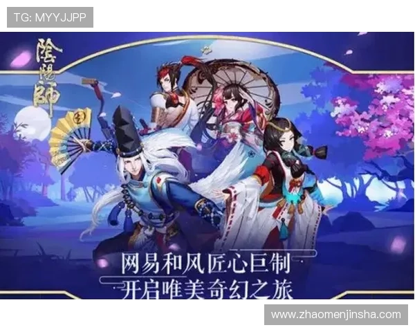 金沙代言的游戏中最受欢迎的几款游戏推荐与玩法攻略