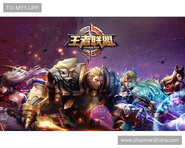 金沙城中心在线官网最新上线资讯带你了解丰富的游戏玩法与优惠福利