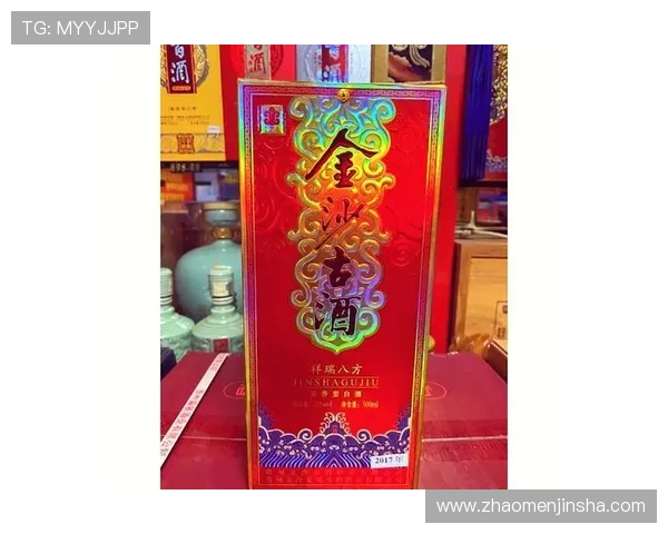 金沙回沙酒官网提供详细的购买指南与用户评价，帮助消费者做出明智的选择