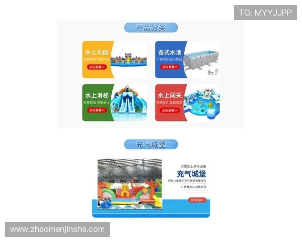 金沙娱乐游戏官网最新版本下载,确保玩家畅玩无忧的安全保障与优质体验