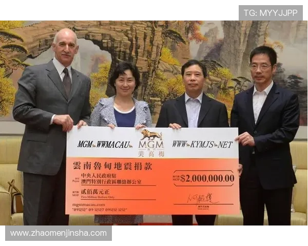 澳门美高梅地址登录入口最新更新,详细步骤教你快速安全登录享受丰富游戏内容